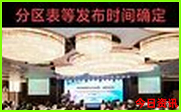 浙江省避暑胜地有哪些