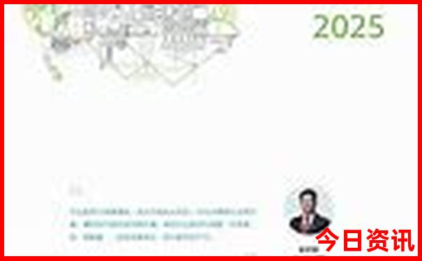 带小孩去北京必去的地方