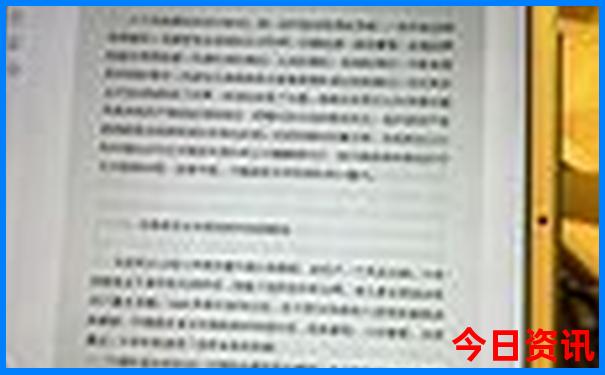 普者黑在云南哪里