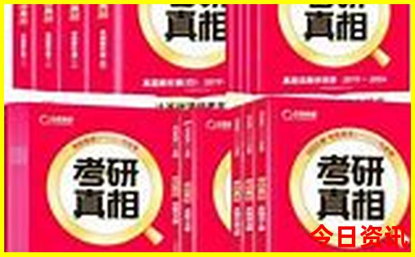 夏天最凉快的城市有哪些