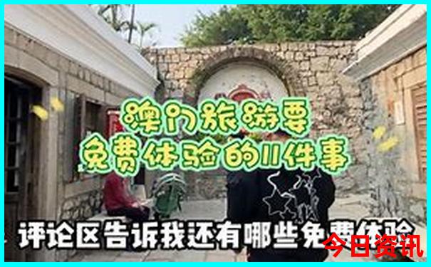 马山旅游景点哪里好玩